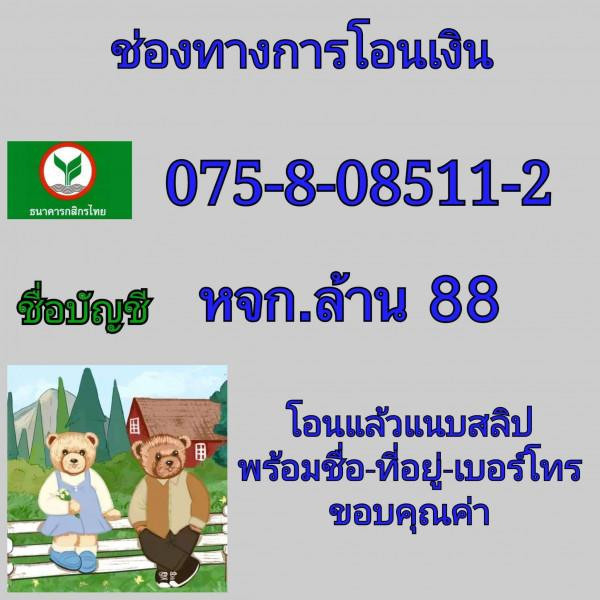 My Image 5
